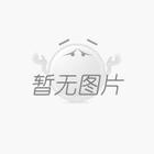 成渝北部中歐班列產(chǎn)業(yè)園建設(shè)項(xiàng)目社會(huì)穩(wěn)定風(fēng)險(xiǎn)評(píng)估公示